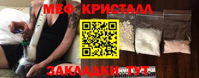 мдпв Бузулук