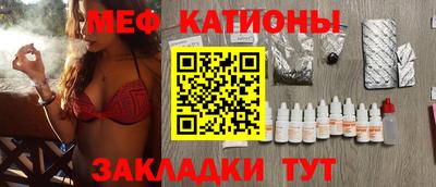 мдпв Бузулук