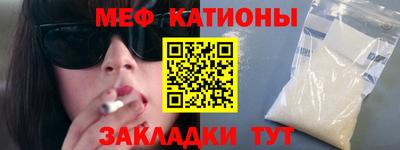 мдпв Бузулук