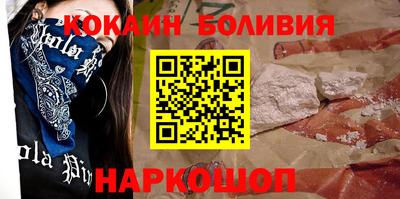 ECSTASY Бугуруслан