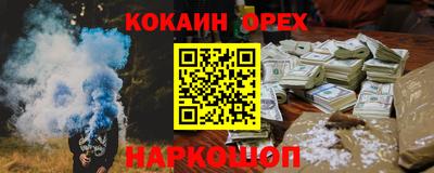 ECSTASY Бугуруслан