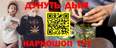 2c-b Будённовск