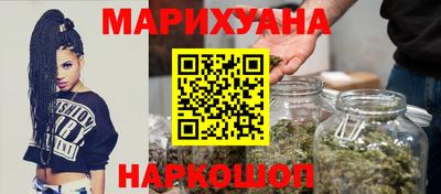 мефедрон Лесной