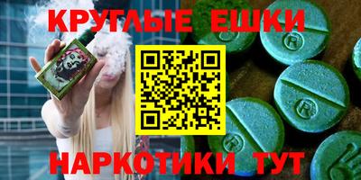 мдпв Бузулук