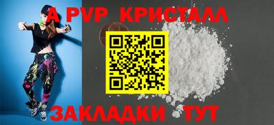 ECSTASY Бугуруслан