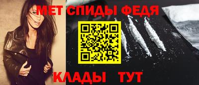 мдпв Бузулук