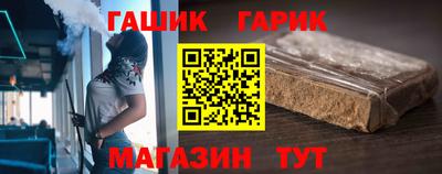 2c-b Будённовск
