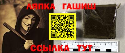 ECSTASY Бугуруслан