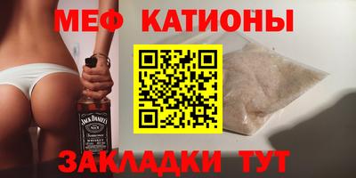 2c-b Будённовск