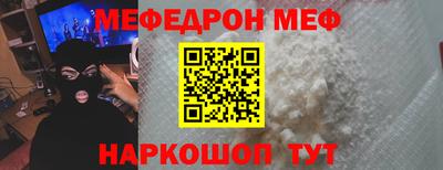 мдпв Бузулук