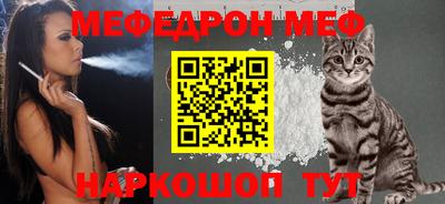ECSTASY Бугуруслан
