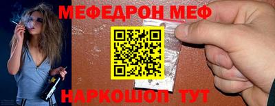 мдпв Бузулук
